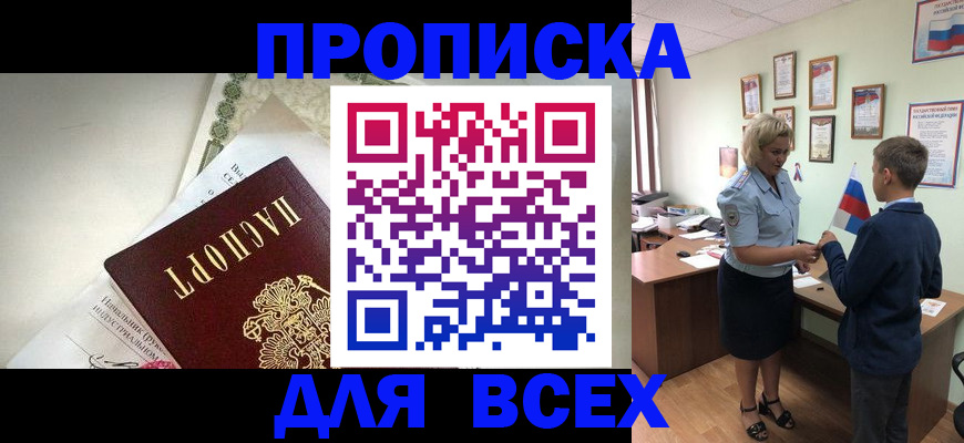 форма 3 в Заводоуковске